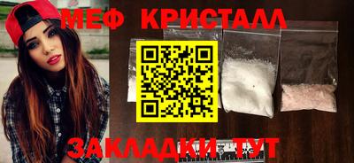 хмурый Бузулук
