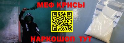 бутик Бугуруслан