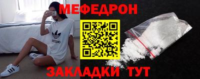 бутик Бугуруслан