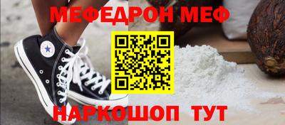 хмурый Бузулук