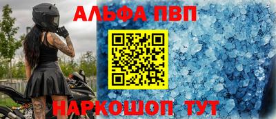 ECSTASY Будённовск