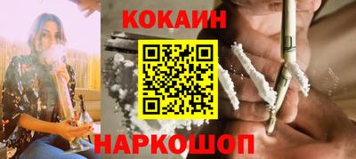 ECSTASY Будённовск