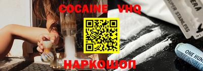 бутик Бугуруслан