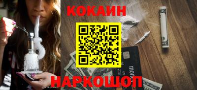 бутик Бугуруслан