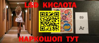 ECSTASY Будённовск