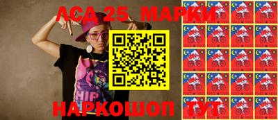 бутик Бугуруслан