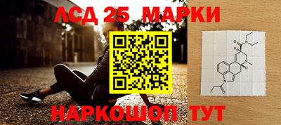 бутик Бугуруслан