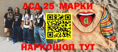 хмурый Бузулук