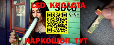 хмурый Бузулук