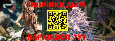 бутик Бугуруслан
