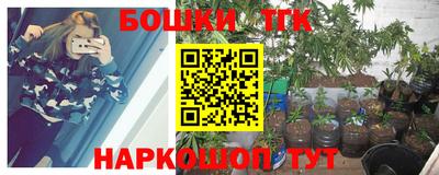 хмурый Бузулук