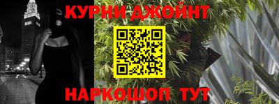 хмурый Бузулук