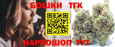 хмурый Бузулук
