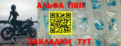 хмурый Бузулук