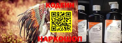 ECSTASY Будённовск