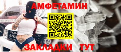хмурый Бузулук