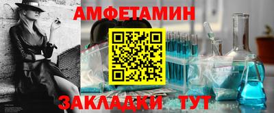 хмурый Бузулук