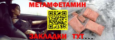 хмурый Бузулук