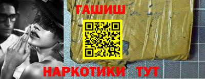 хмурый Бузулук