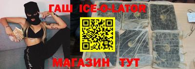 хмурый Бузулук