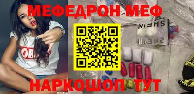 ECSTASY Будённовск