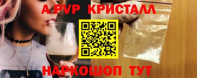 ECSTASY Будённовск