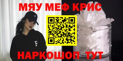 хмурый Бузулук